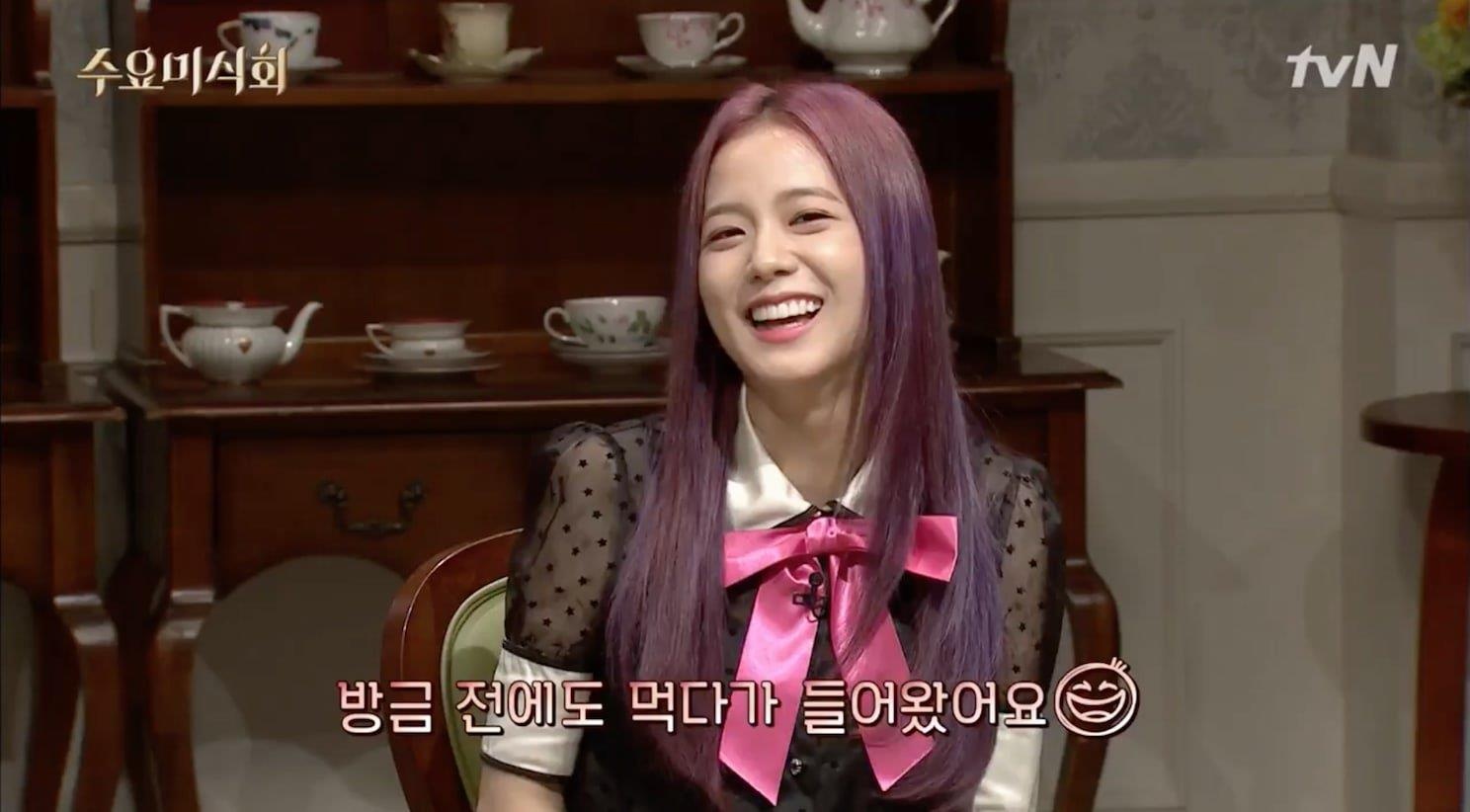 trang phục của jisoo ảnh 11 trang phuc cua jisoo anh 11