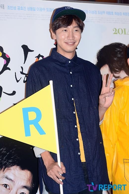 phong cach thoi trang cua lee kwang soo anh 5