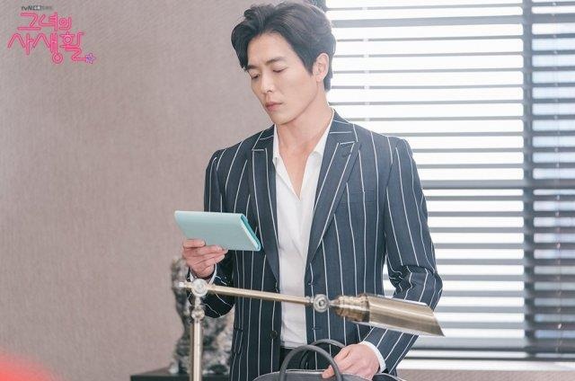 nam chinh phim bi mat nang fangirl anh 9