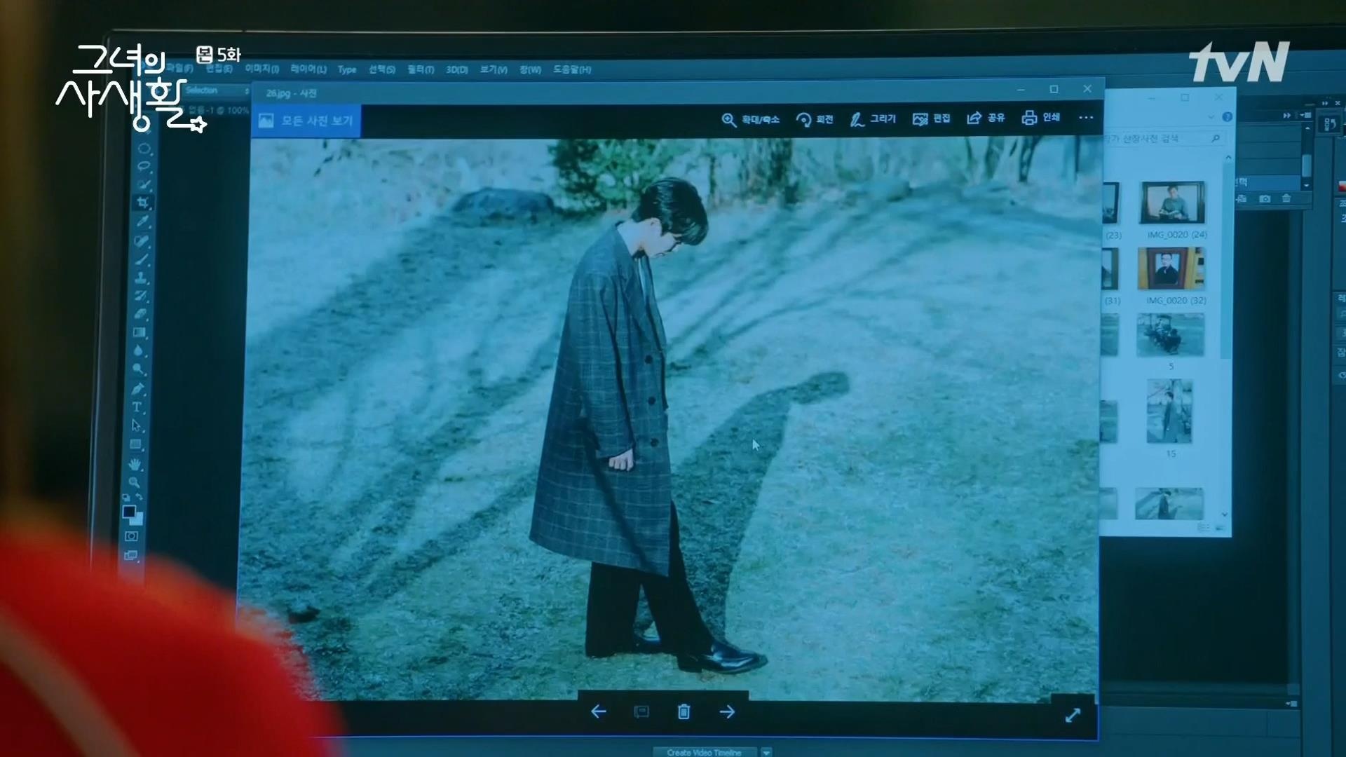 nam chinh phim bi mat nang fangirl anh 17