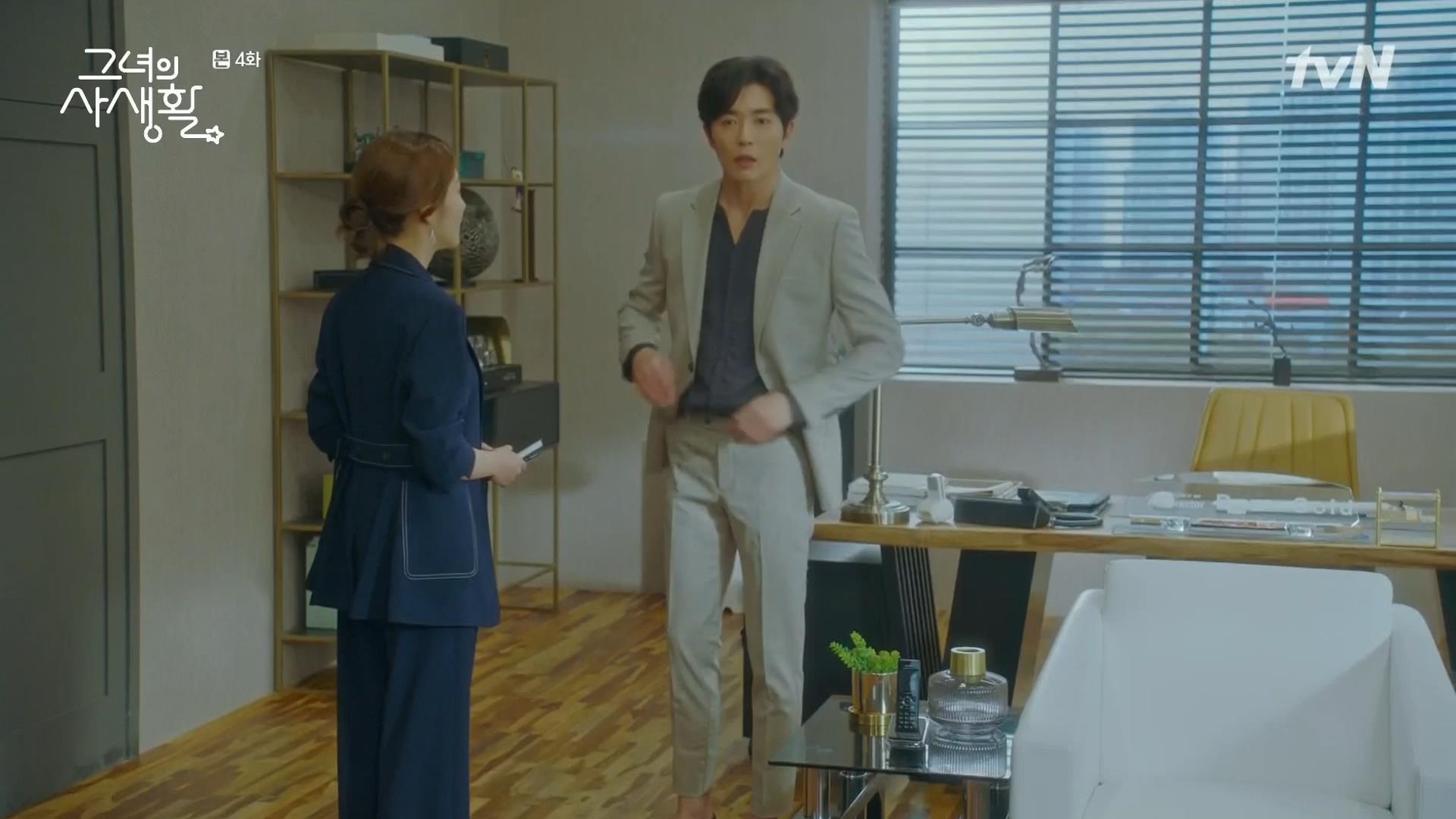 nam chinh phim bi mat nang fangirl anh 8