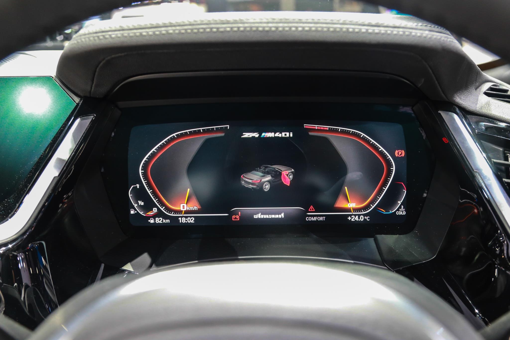 BMW Z4 Roadster ra mat anh 7