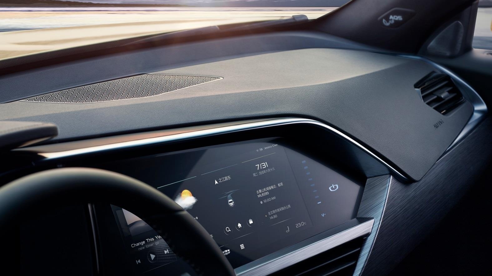 Geely FY11 ra mat anh 6