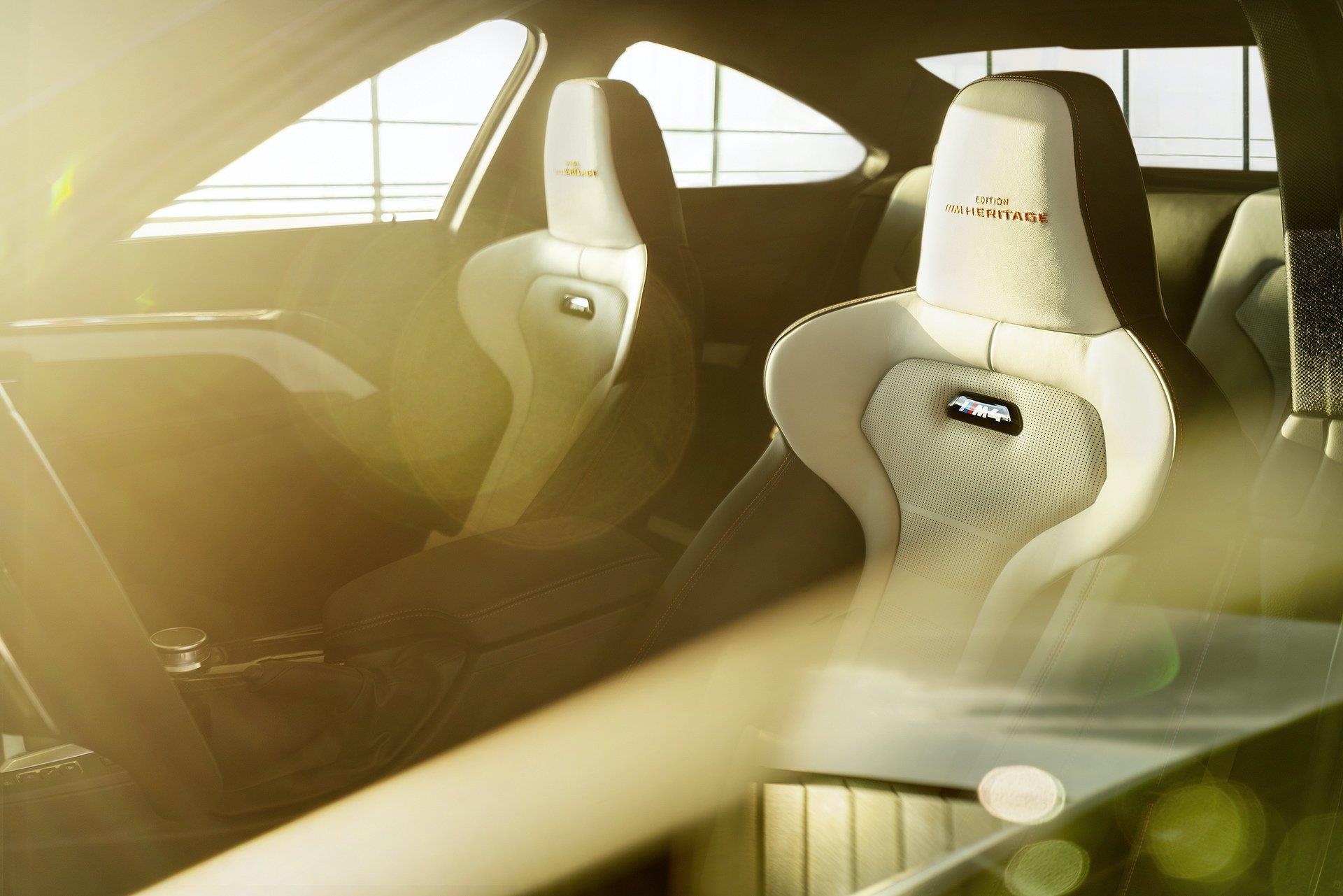 BMW gioi thieu M4 ban dac biet anh 5