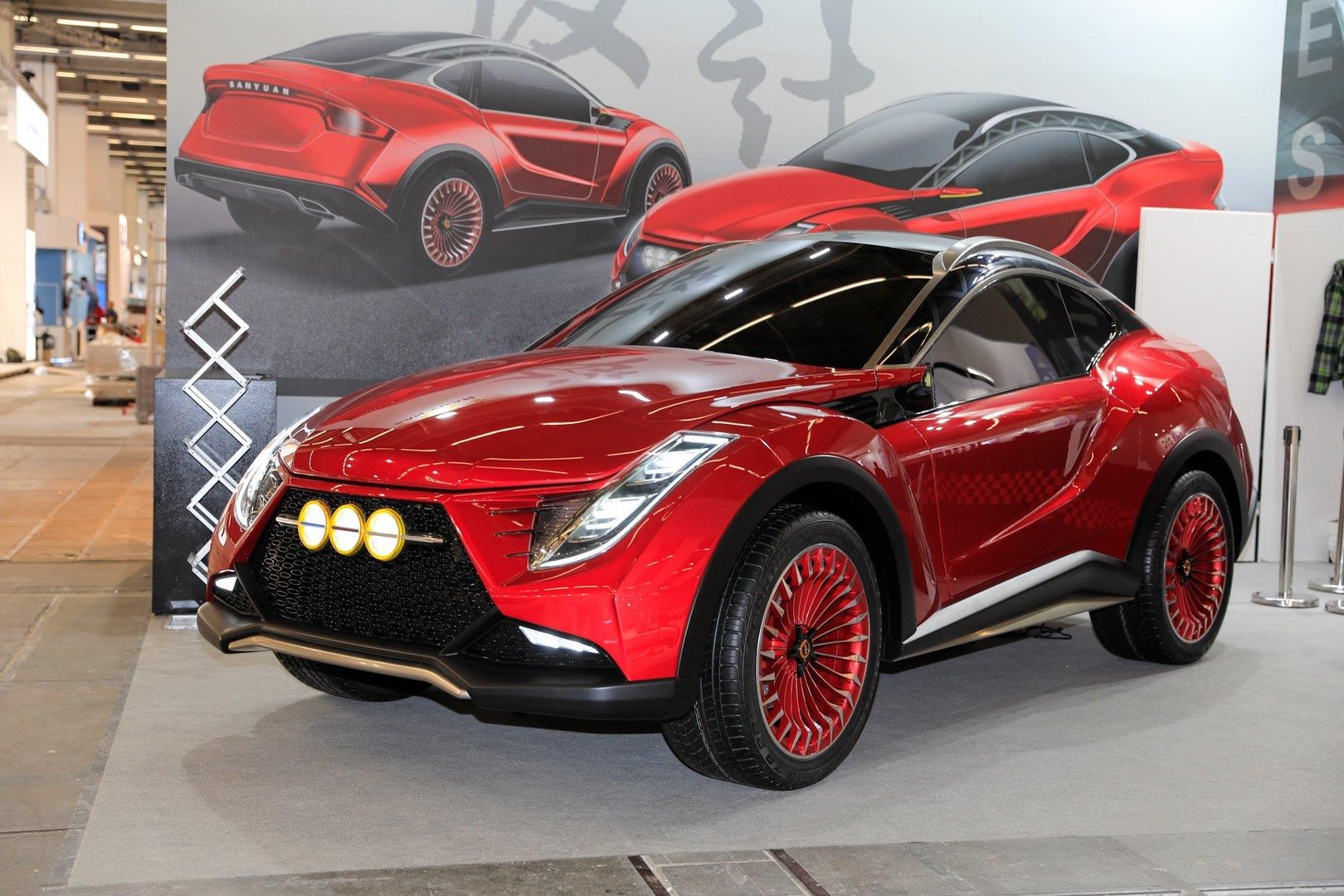 Xe concept Dai Loan anh 1