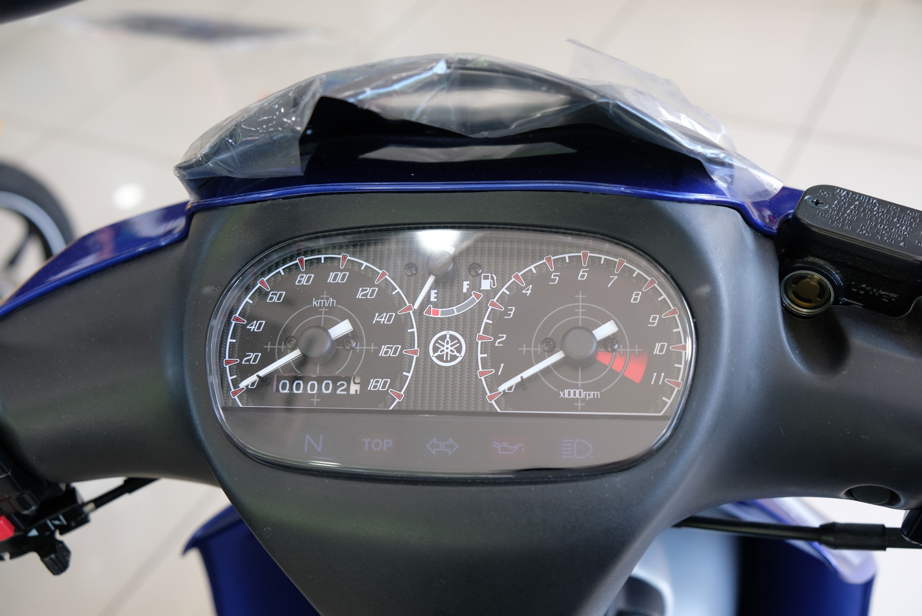 Can canh Yamaha 125ZR tai Malaysia anh 6