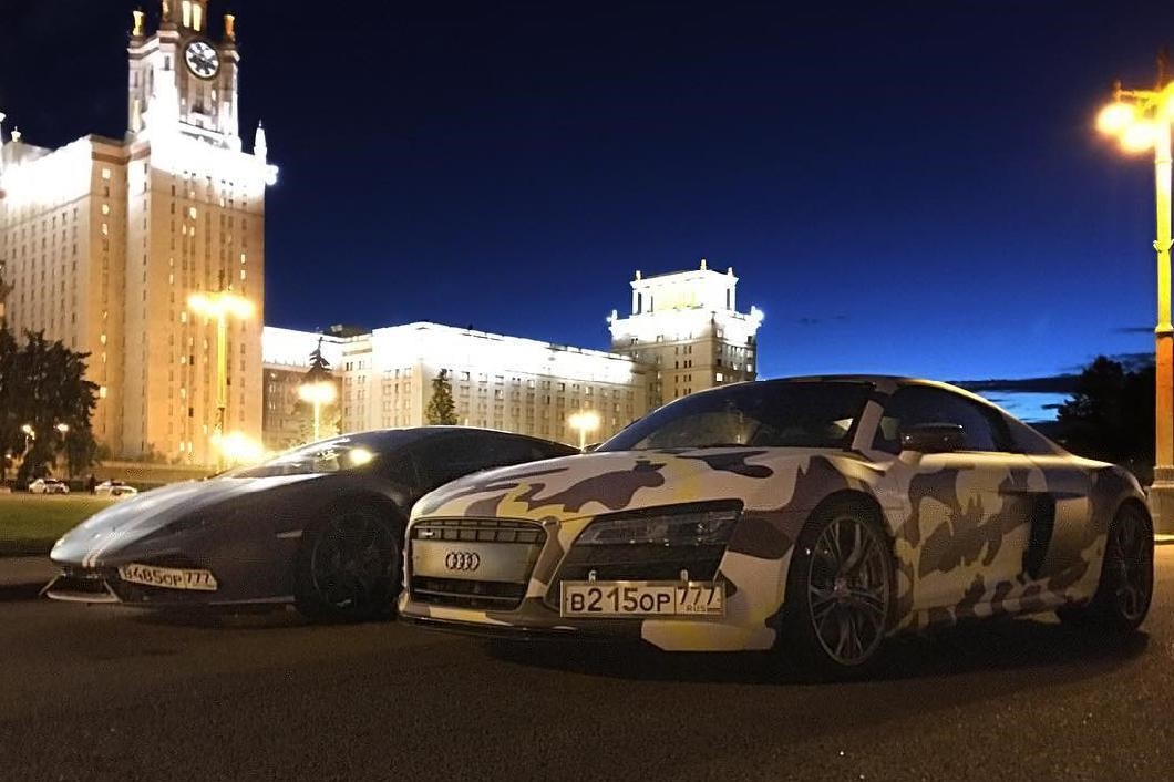 Bo suu tap xe cua hacker bi FBI truy na anh 7