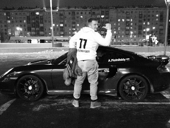 Bo suu tap xe cua hacker bi FBI truy na anh 6