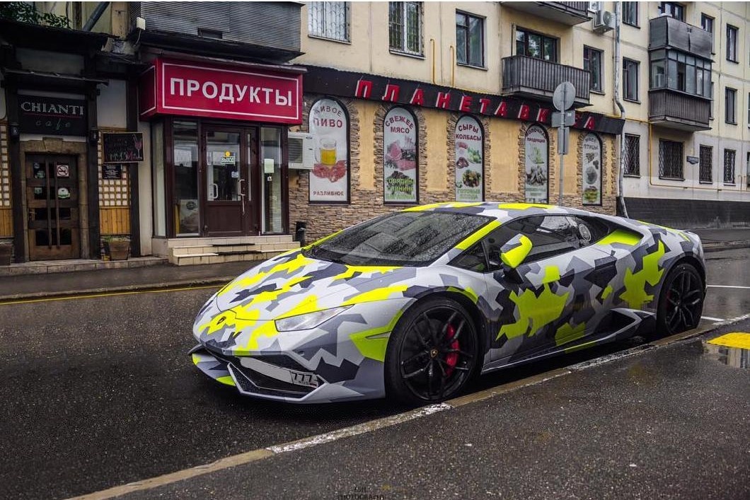 Bo suu tap xe cua hacker bi FBI truy na anh 4