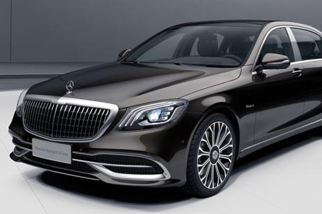 Mercedes-Benz ra mat Maybach S 450 danh rieng cho Trung Quoc hinh anh