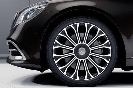 Mercedes-Benz ra mắt Maybach S 450 ảnh 2 Mercedes-Benz ra mat Maybach S 450 anh 2