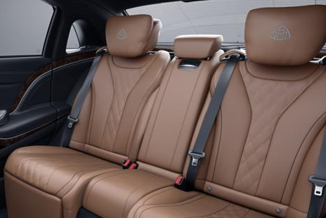 Mercedes-Benz ra mắt Maybach S 450 ảnh 3 Mercedes-Benz ra mat Maybach S 450 anh 3