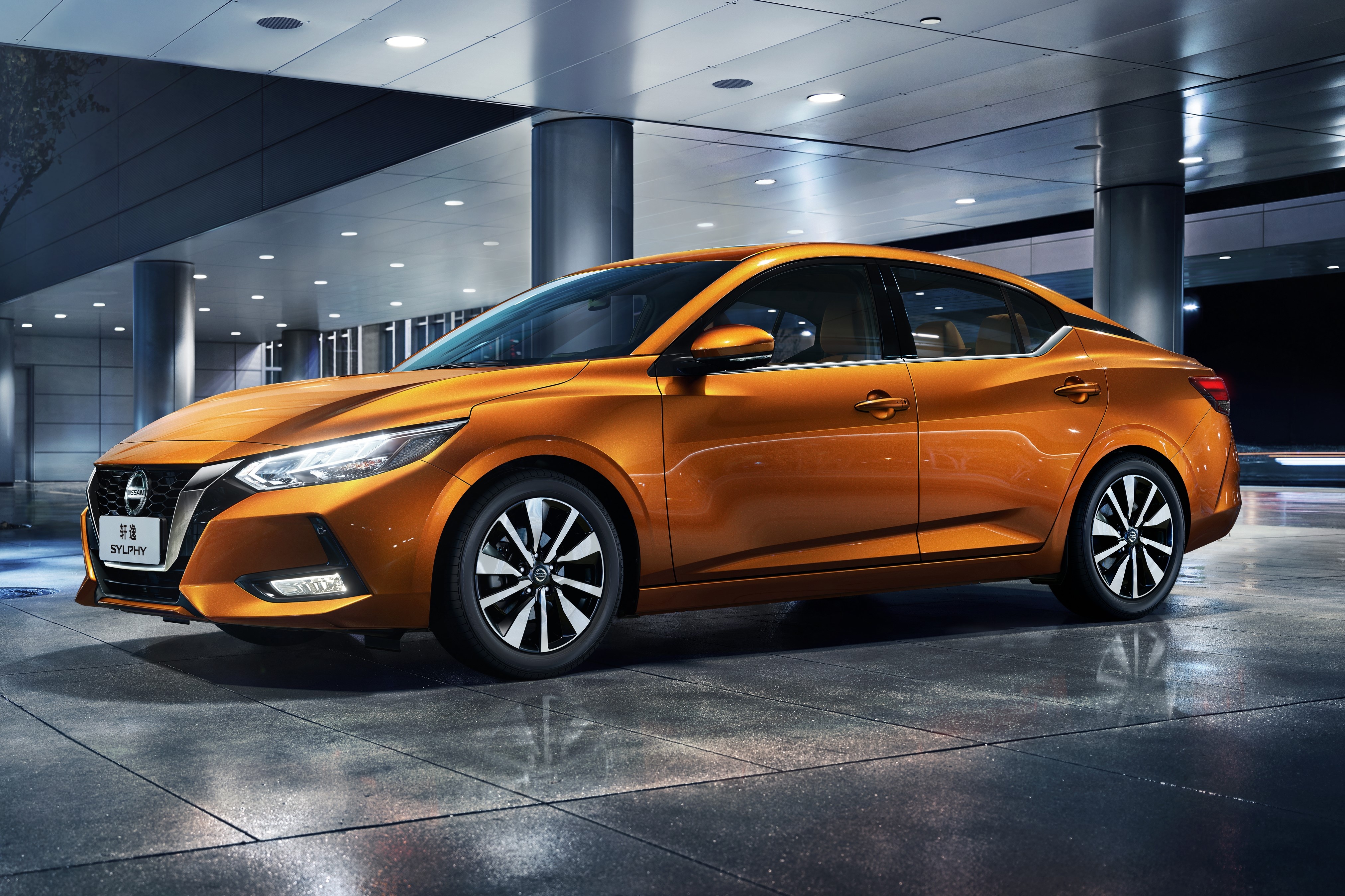 Nissan Sylphy 2020 ra mat Malaysia anh 1