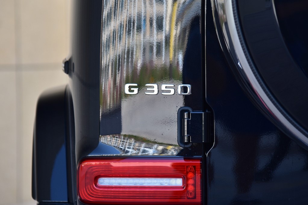 Mercedes-Benz G 350 ra mat Trung Quoc anh 5