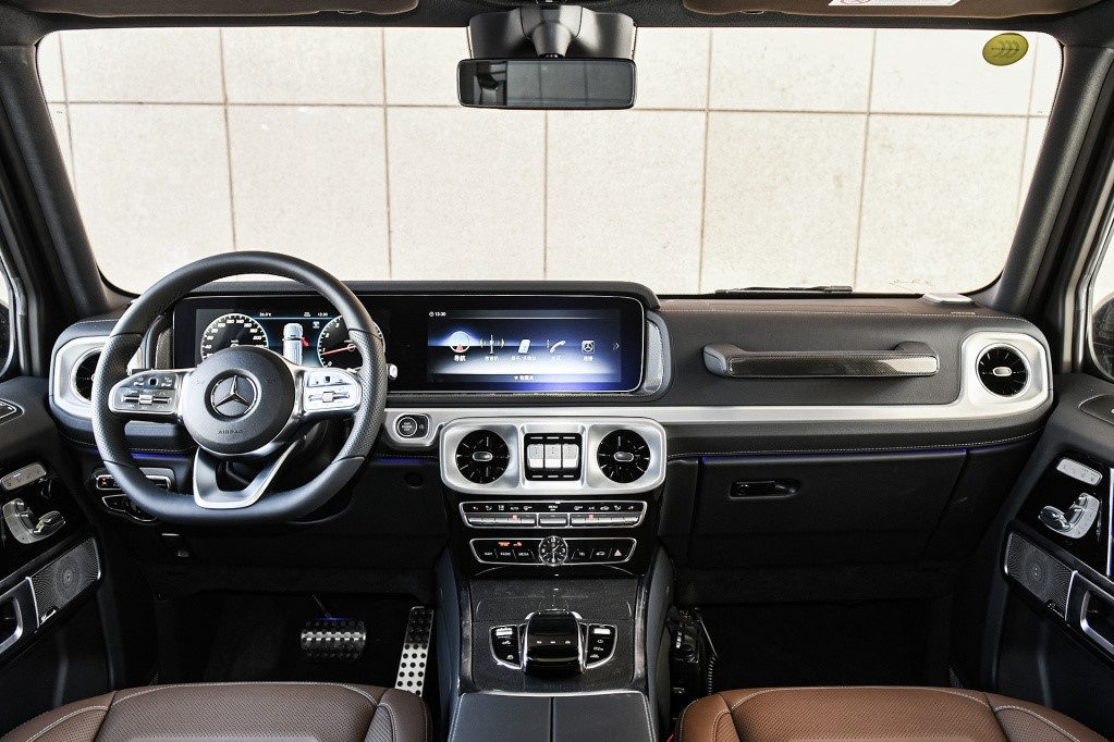 Mercedes-Benz G 350 ra mat Trung Quoc anh 6