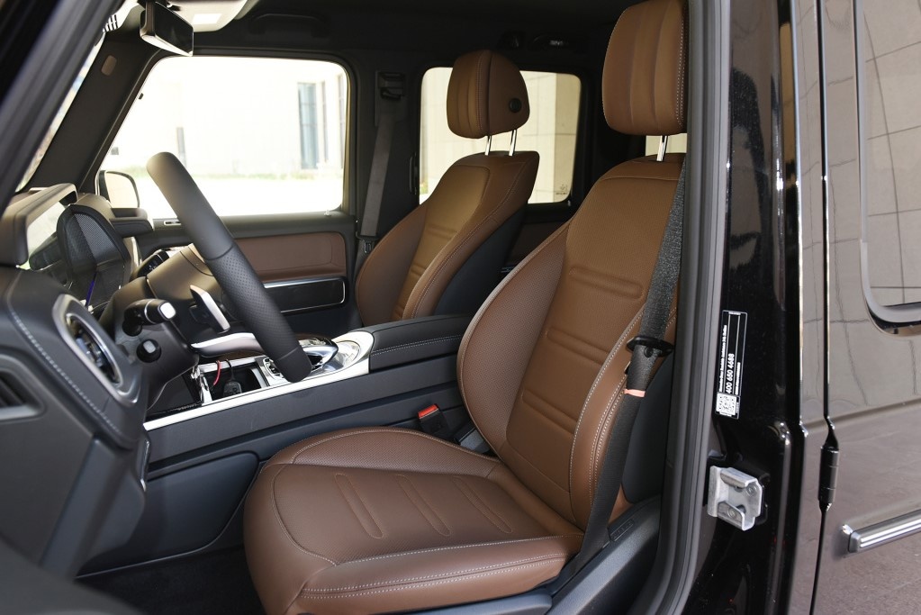 Mercedes-Benz G 350 ra mat Trung Quoc anh 7