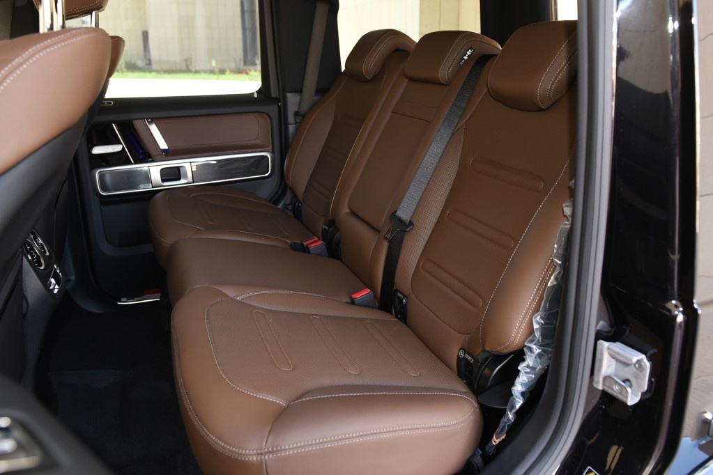 Mercedes-Benz G 350 ra mat Trung Quoc anh 4