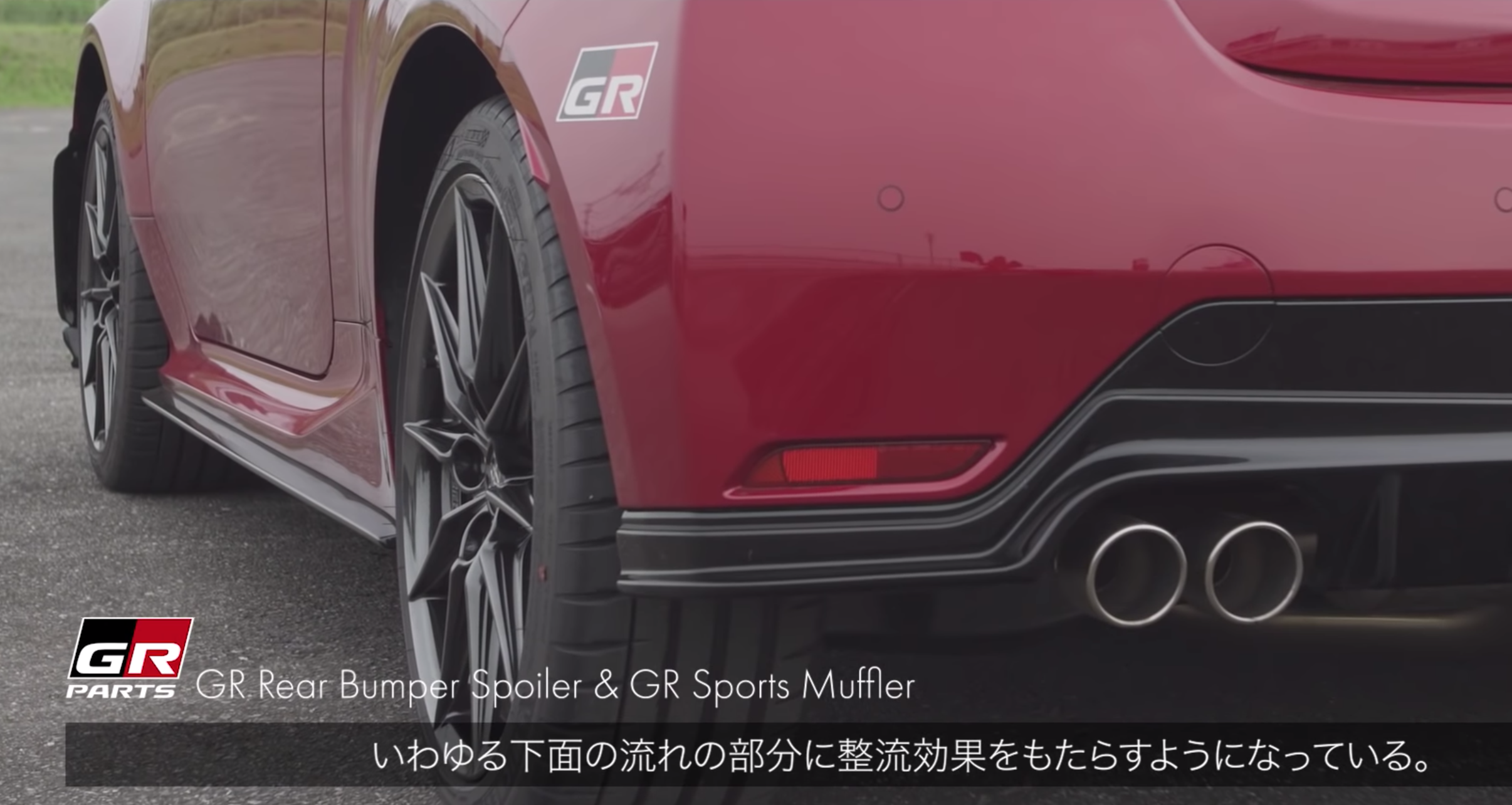 Toyota GR Yaris do anh 4