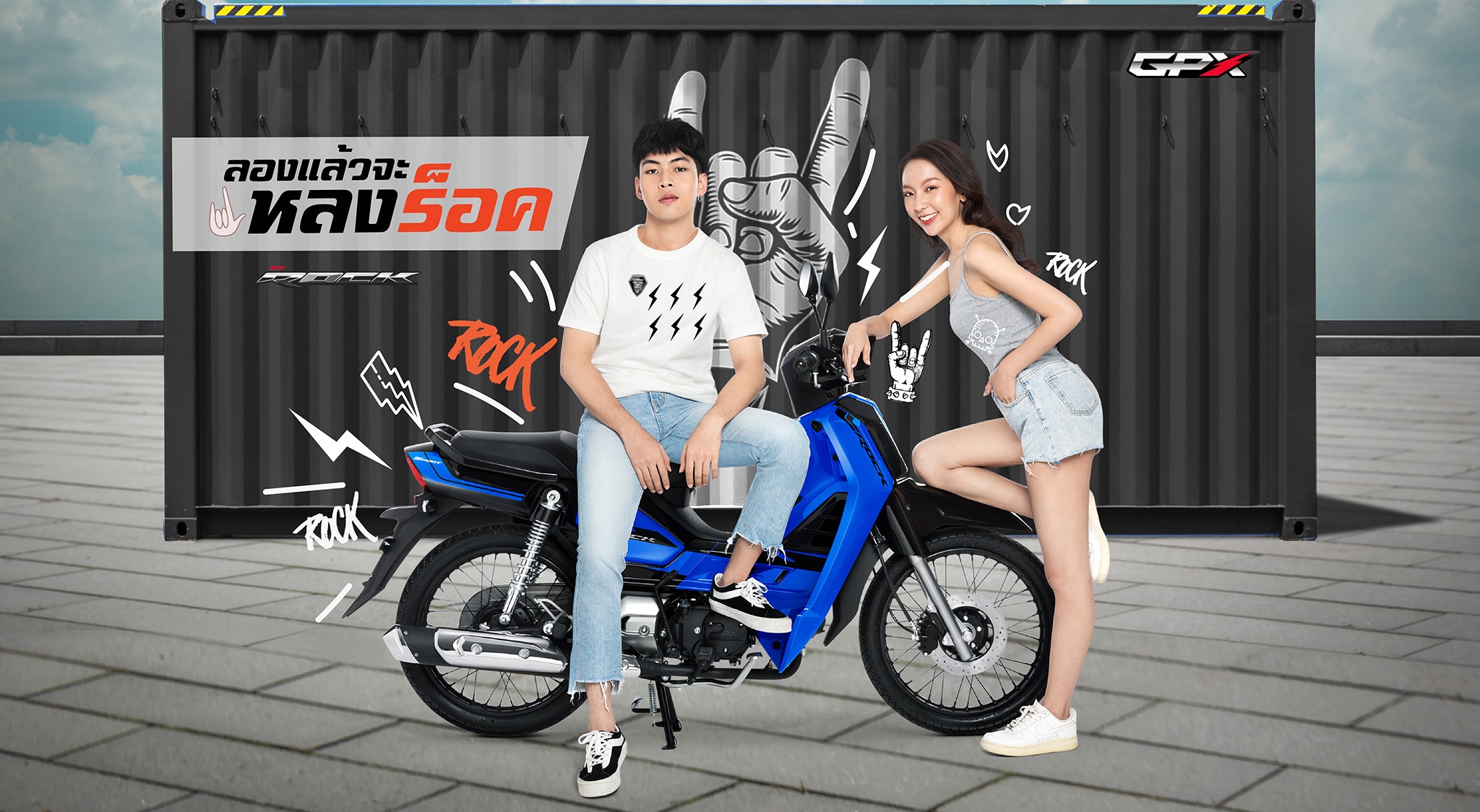 GPX Rock 110 ra mat anh 1