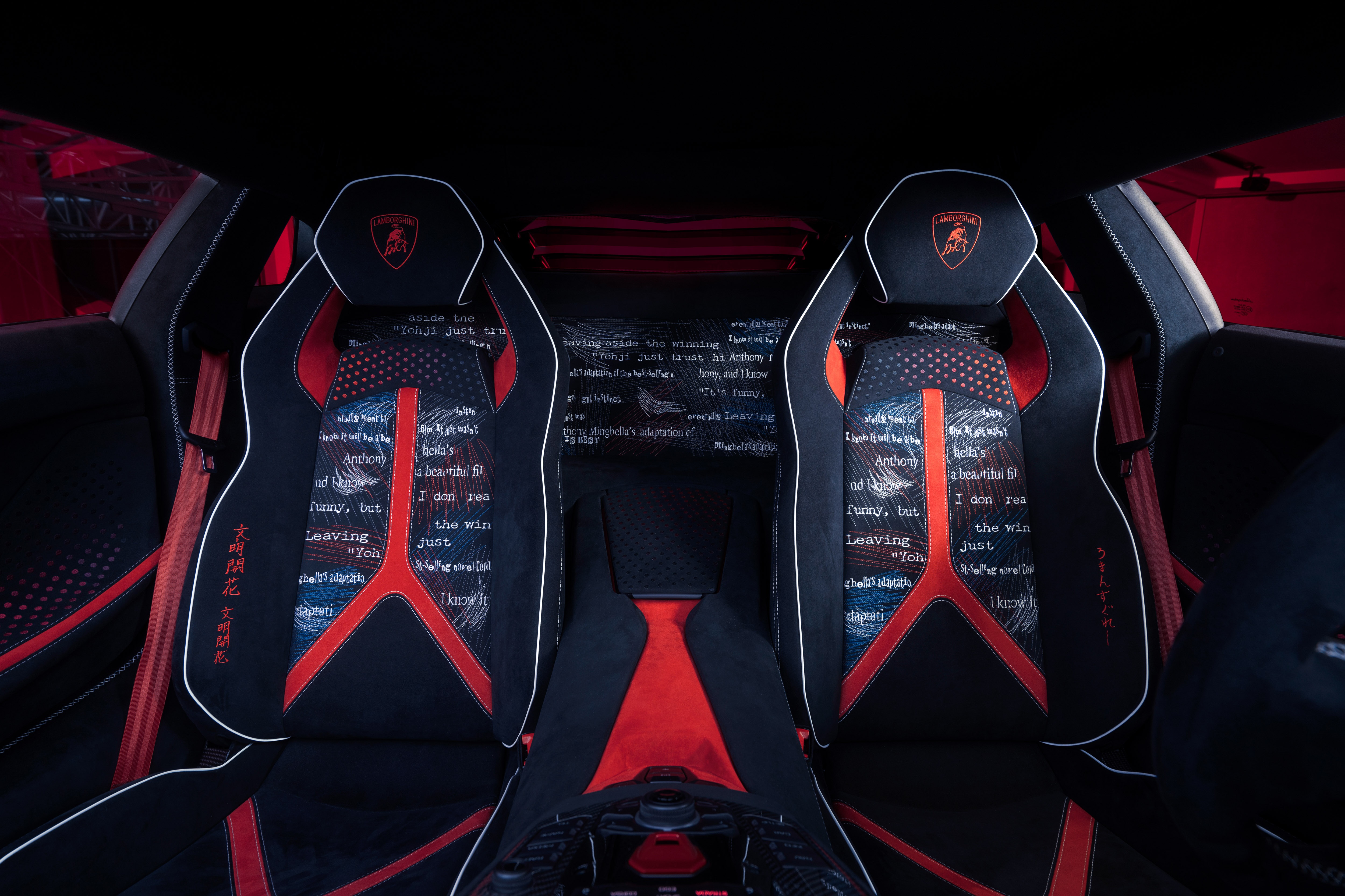 Lamborghini Aventador S Yamamoto ra mat anh 5