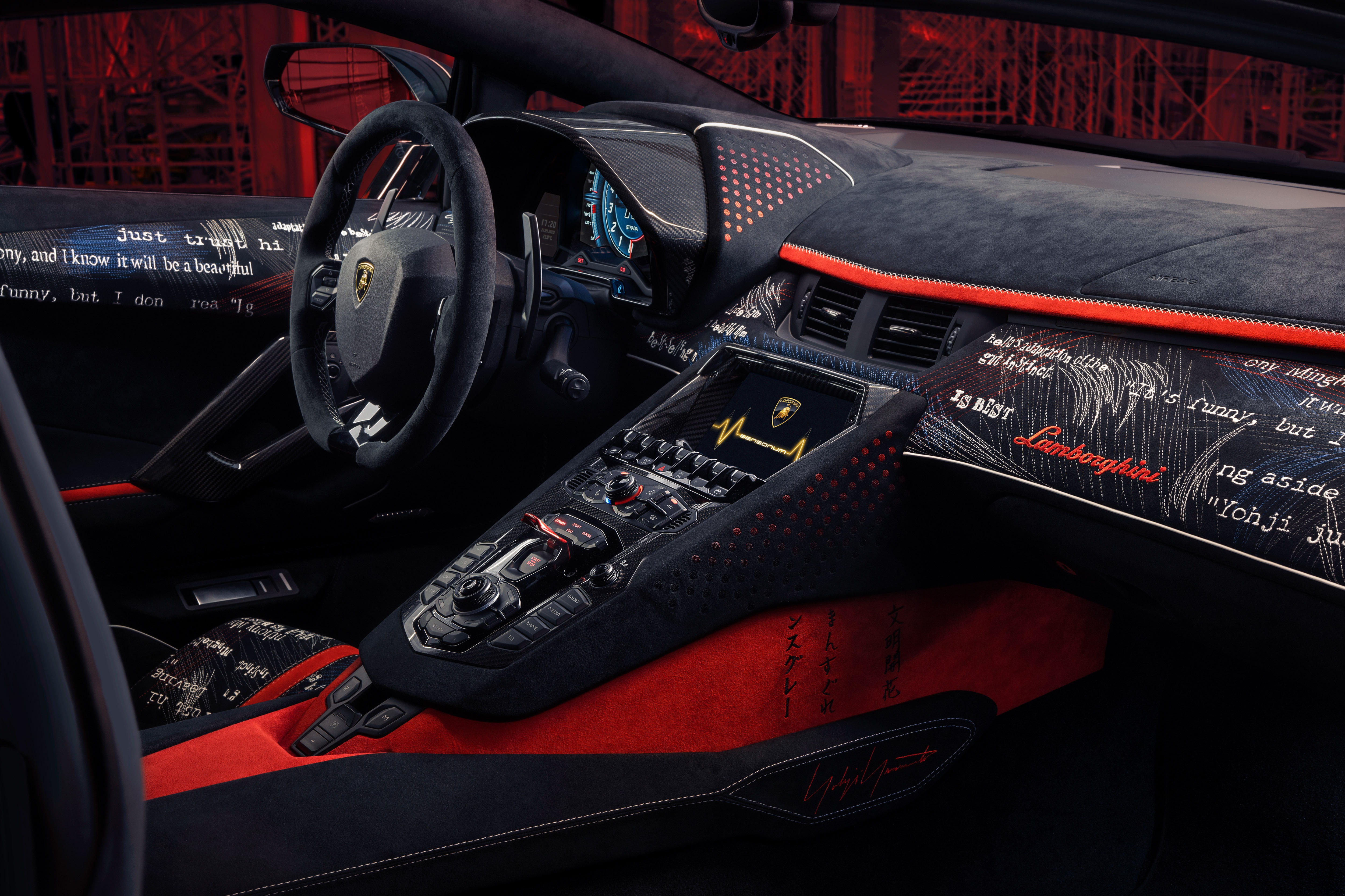 Lamborghini Aventador S Yamamoto ra mat anh 4