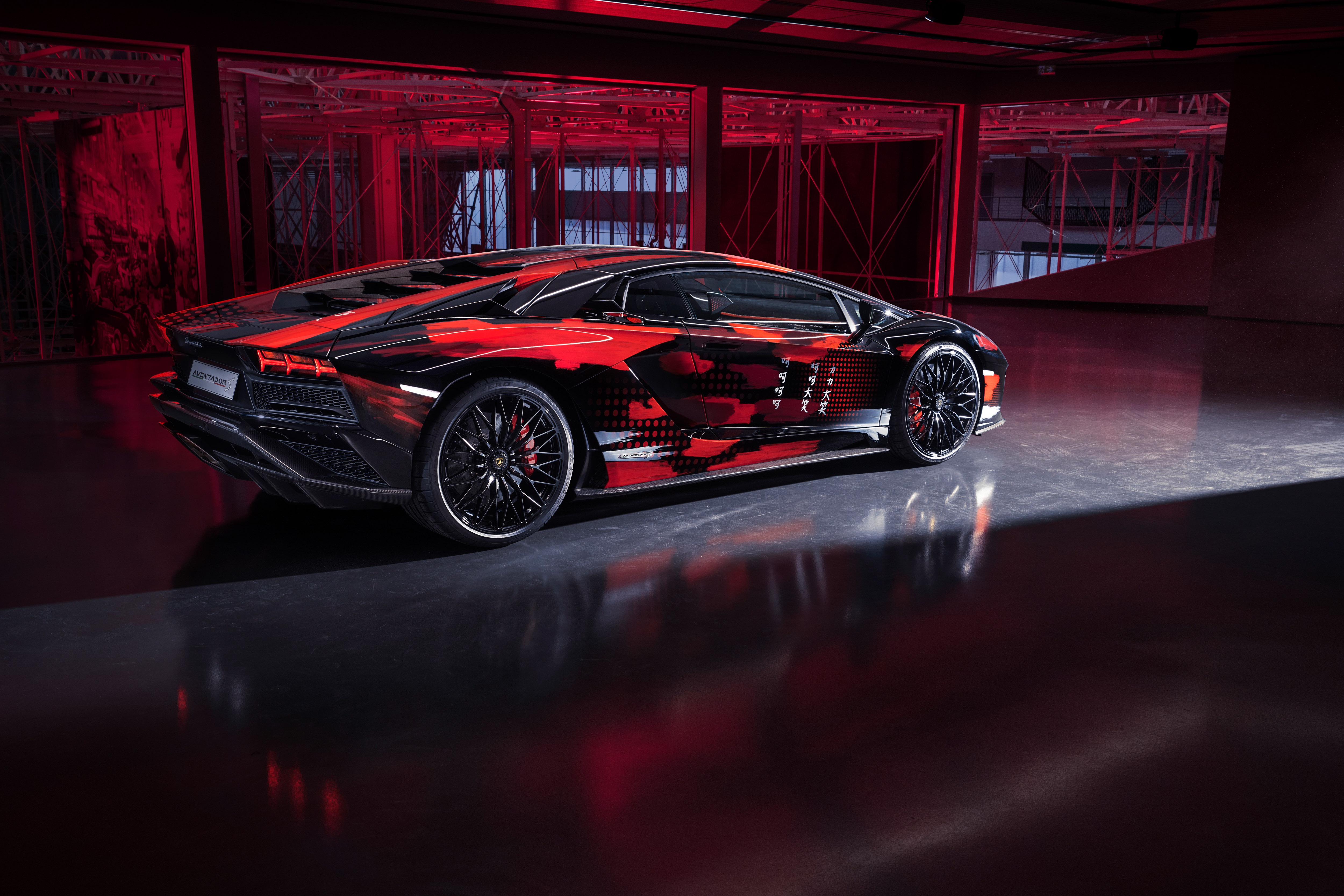 Lamborghini Aventador S Yamamoto ra mat anh 3