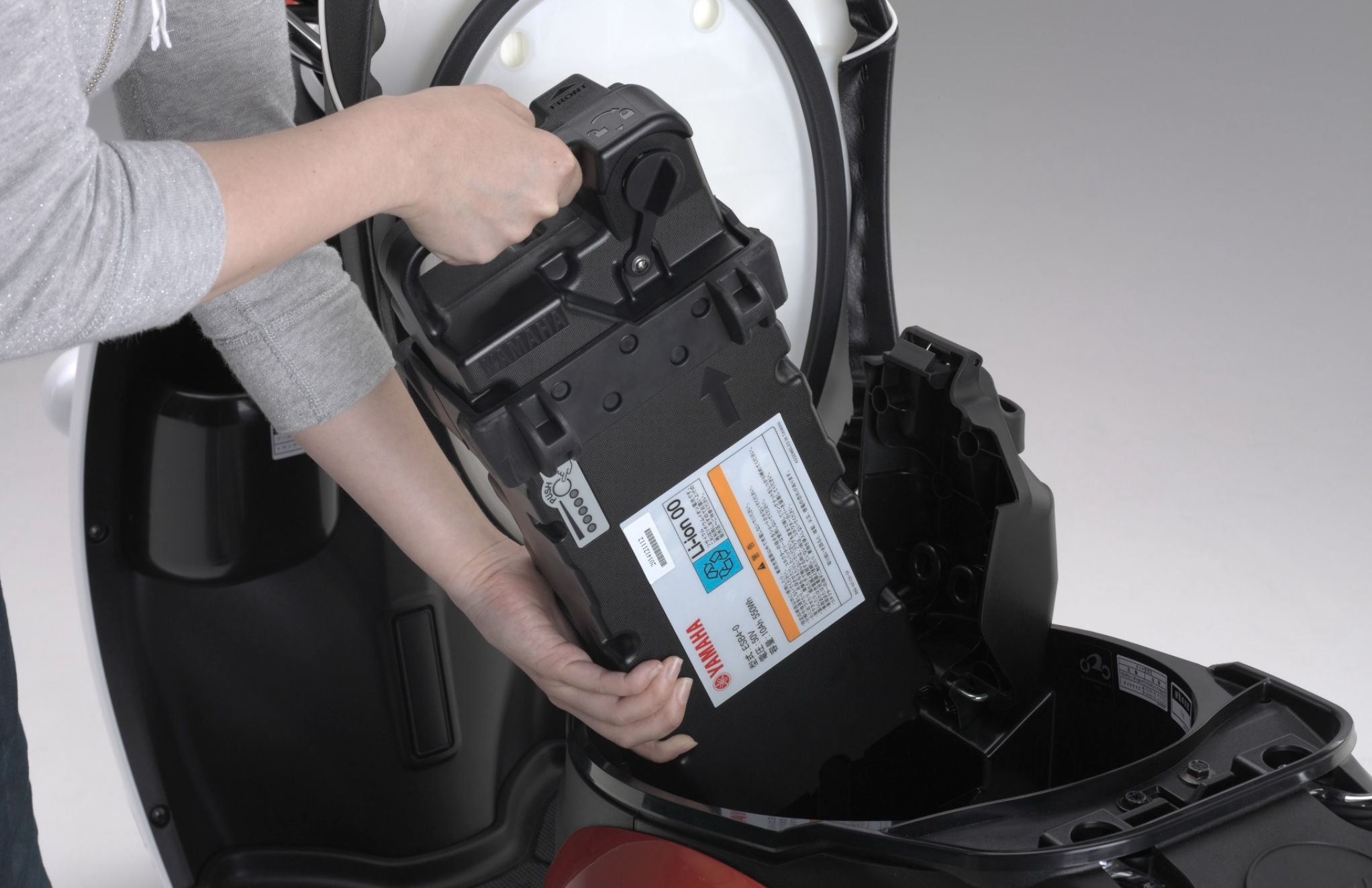 Yamaha ra mat xe dien tai Nhat Ban anh 5