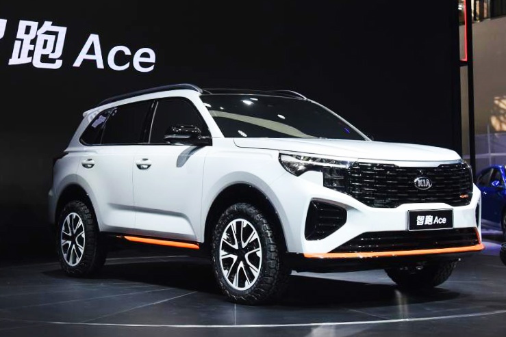 Kia Sportage Ace duoc ra mat tai Trung Quoc hinh anh