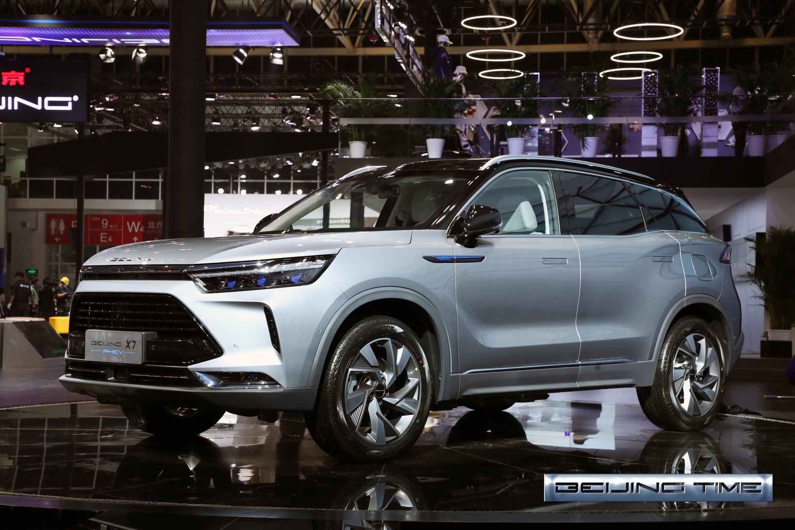 Beijing X7 PHEV ra mat anh 1