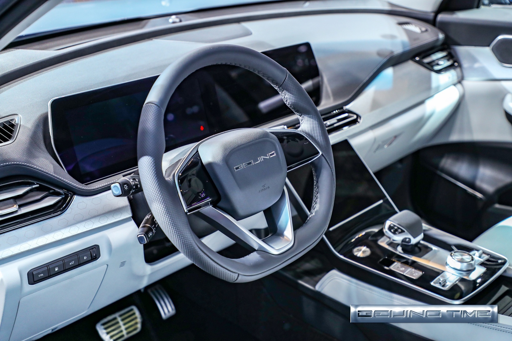 Beijing X7 PHEV ra mat anh 8