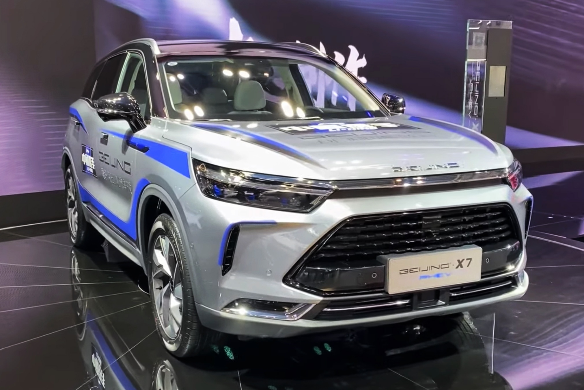 Chi tiet Beijing X7 phien ban hybrid tai Trung Quoc hinh anh