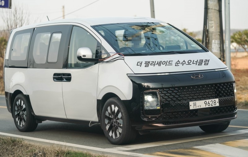 Hyundai Staria lộ diện trên đường thử ảnh 1 Hyundai Staria lo dien tren duong thu anh 1