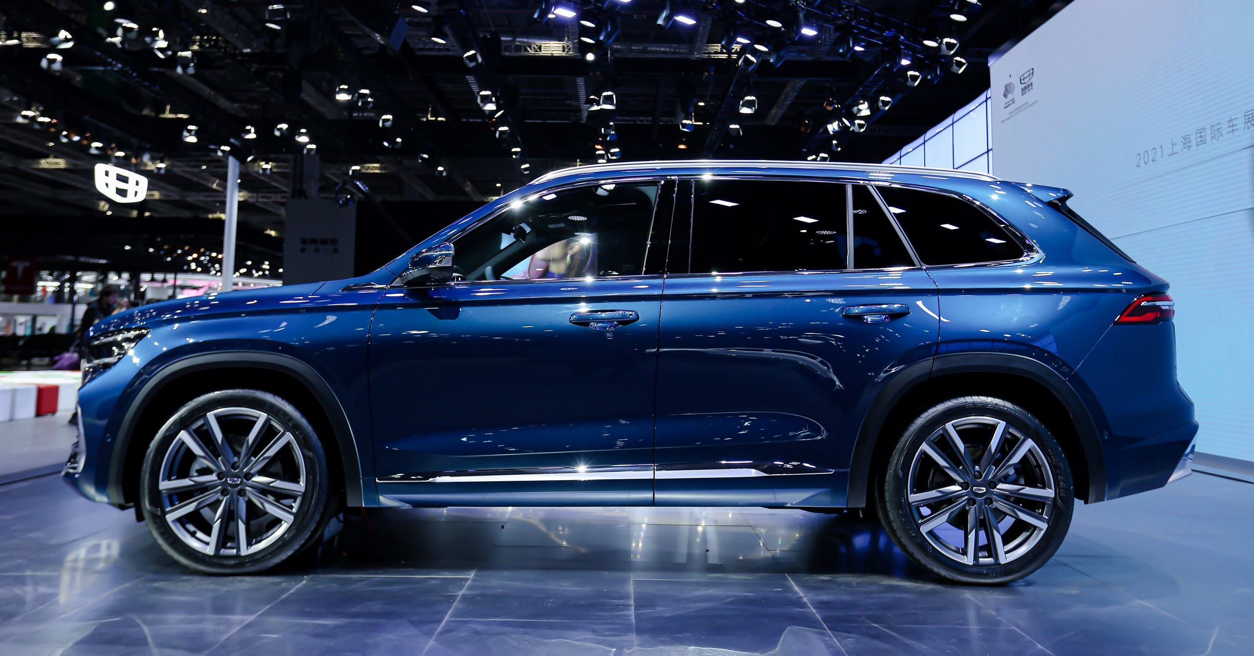 SUV Geely Xingyue L ra mat anh 4