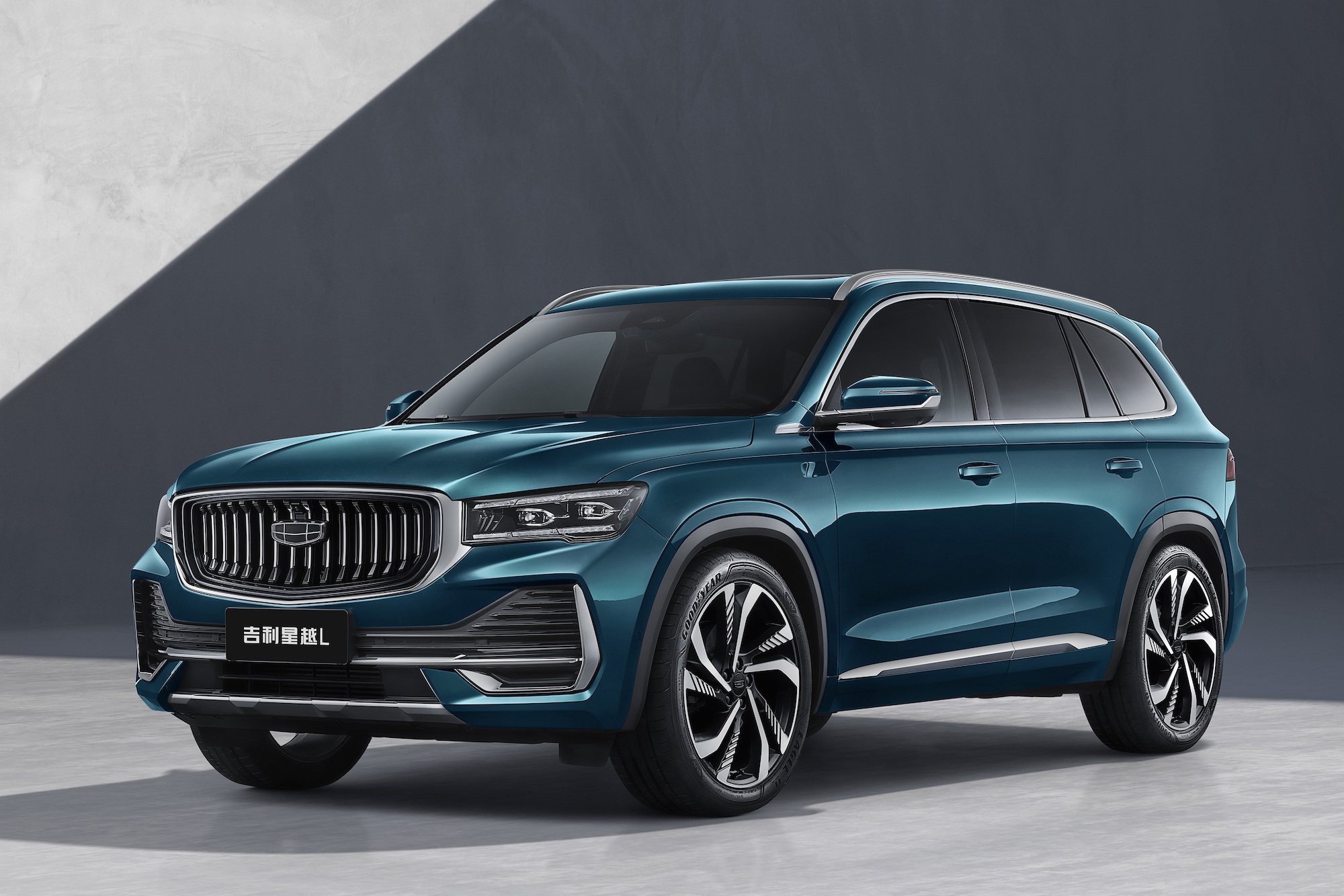 SUV Trung Quoc co tu hanh cap do 2, tich hop cong nghe 5G hinh anh