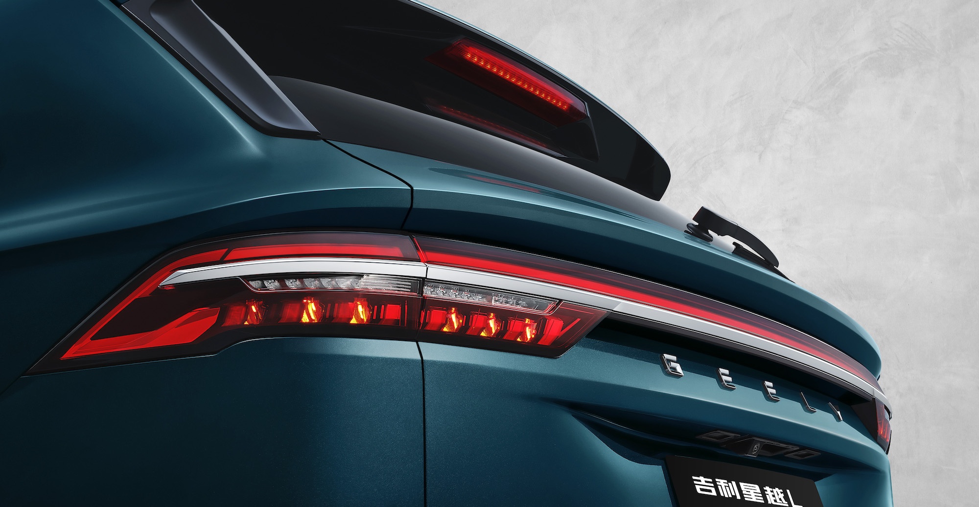 SUV Geely Xingyue L ra mat anh 8