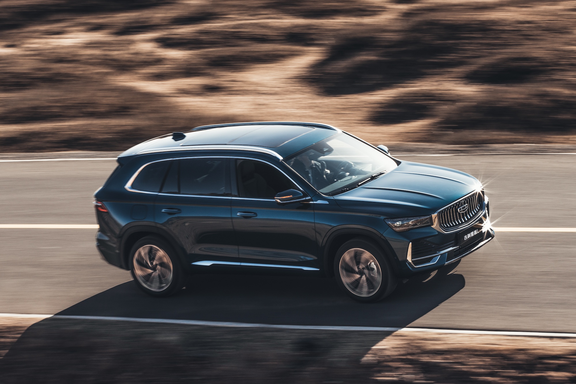 SUV Geely Xingyue L ra mat anh 9