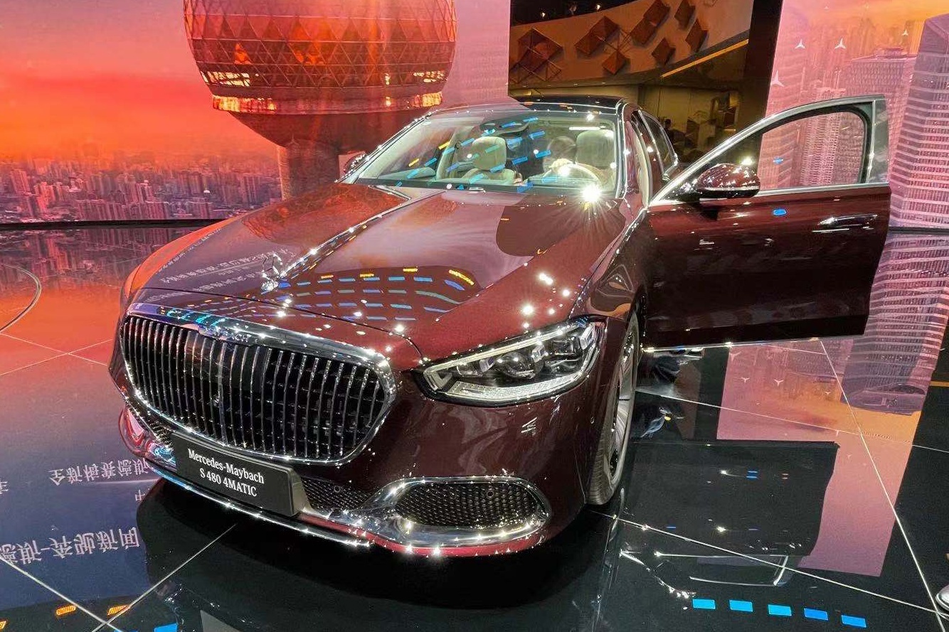 Mercedes-Maybach S 480 được ra mắt tại Trung Quốc ảnh 1 Mercedes-Maybach S 480 duoc ra mat tai Trung Quoc anh 1