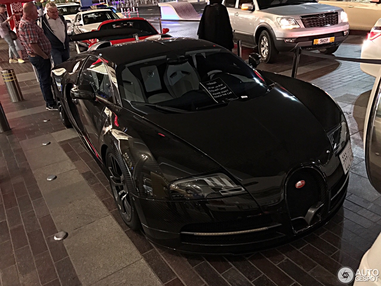 Nhung sieu xe ban chi co the gap o Dubai anh 2