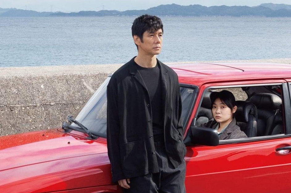 Haruki Murakami da sai nhu the nao khi che phu nu lai xe hinh anh