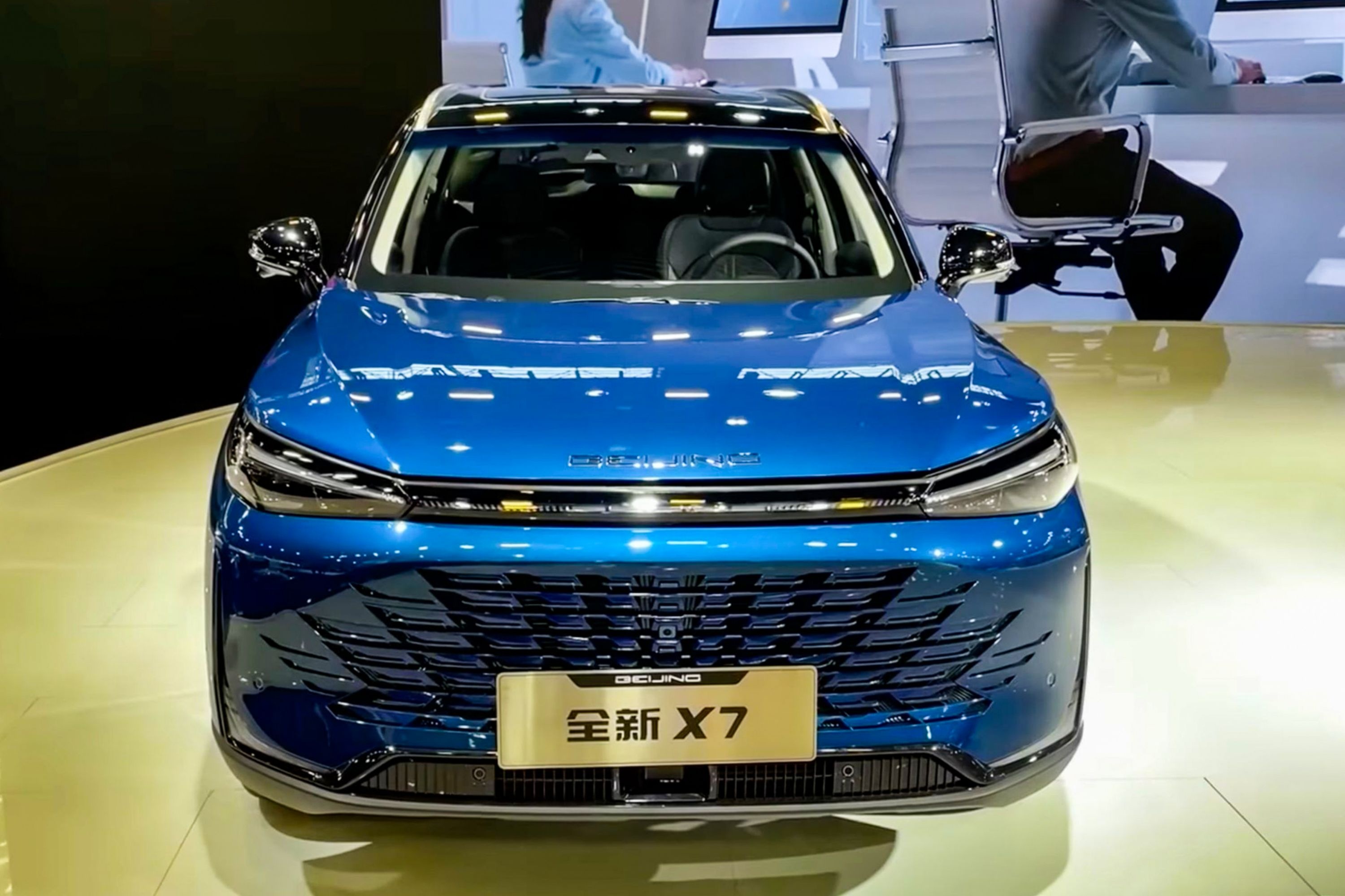 Beijing X7 2023 anh 2