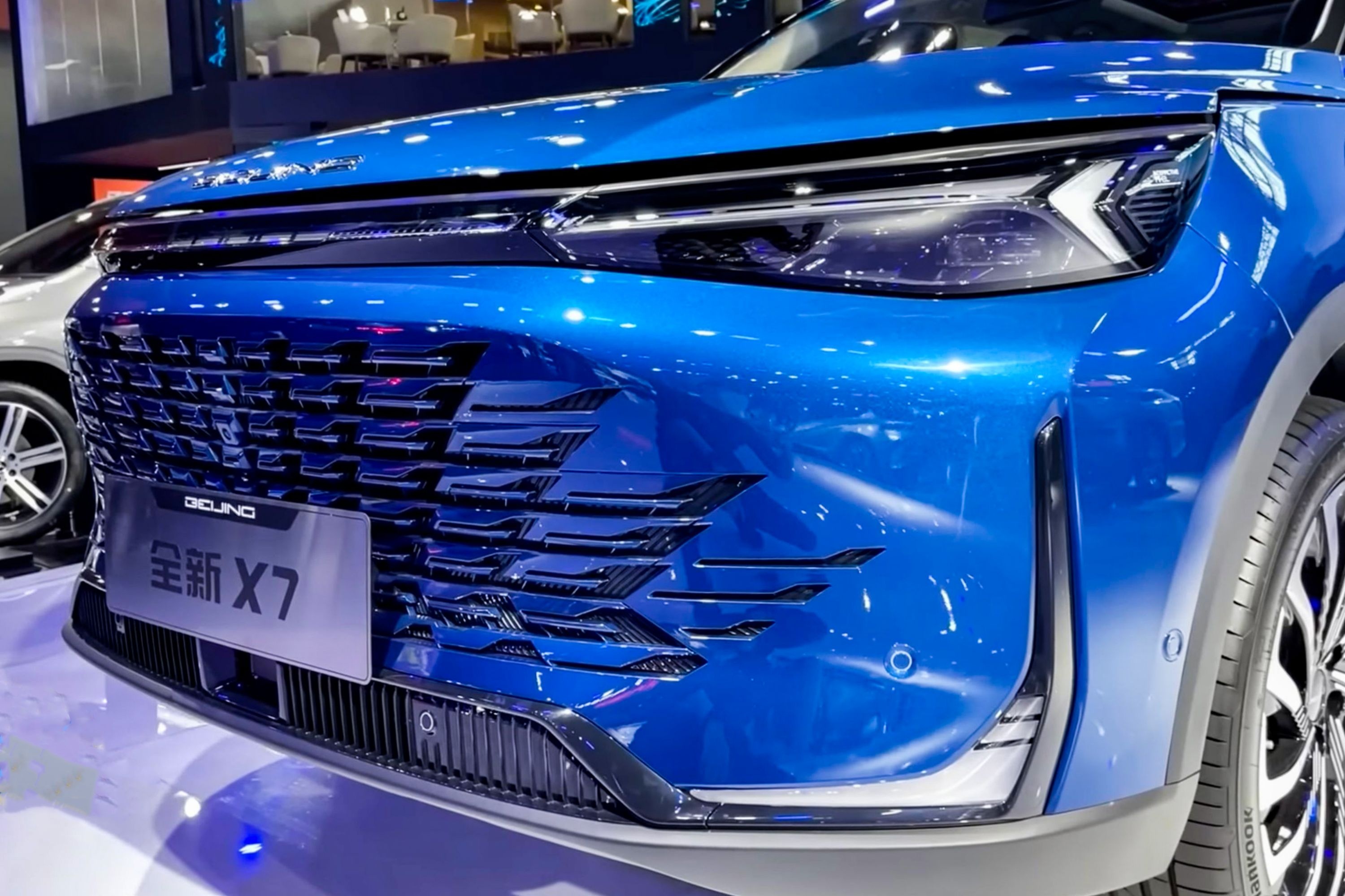 Beijing X7 2023 anh 9