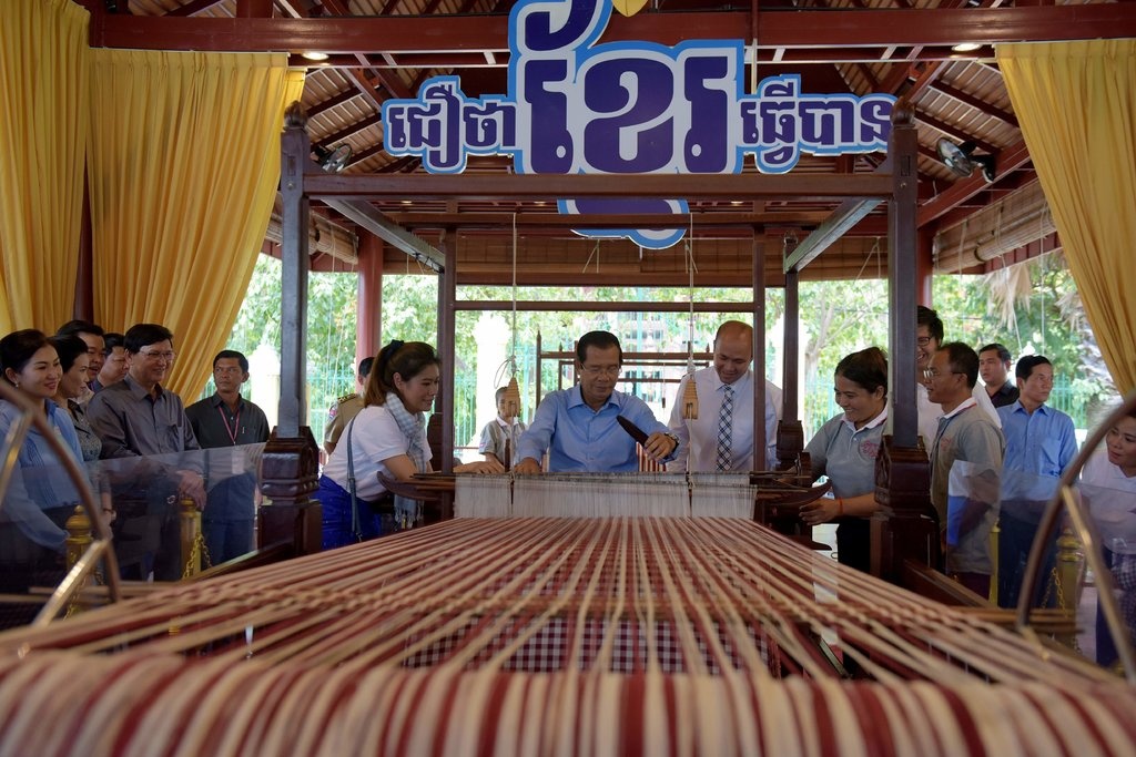 Campuchia ky luc Guinness lay long gioi tre anh 3