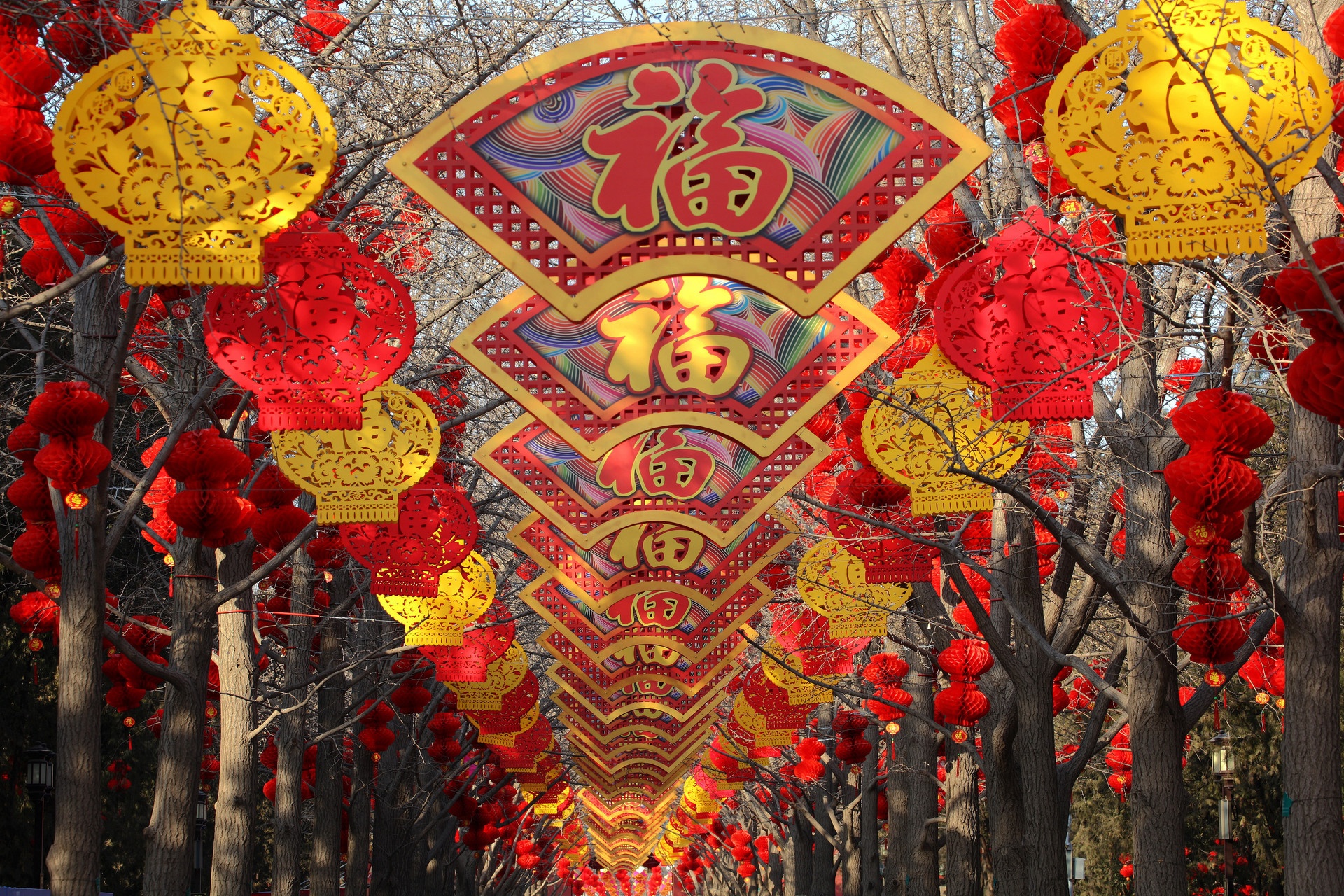 Trung Quoc don Tet nguyen dan 2019 anh 12