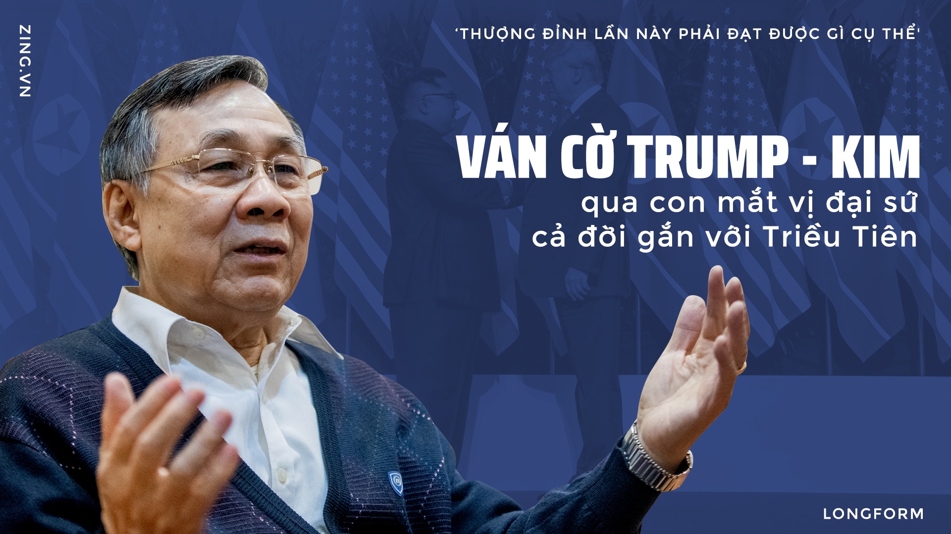 hội nghị mỹ triều tiên hà nội ảnh 2 hoi nghi my trieu tien ha noi anh 2