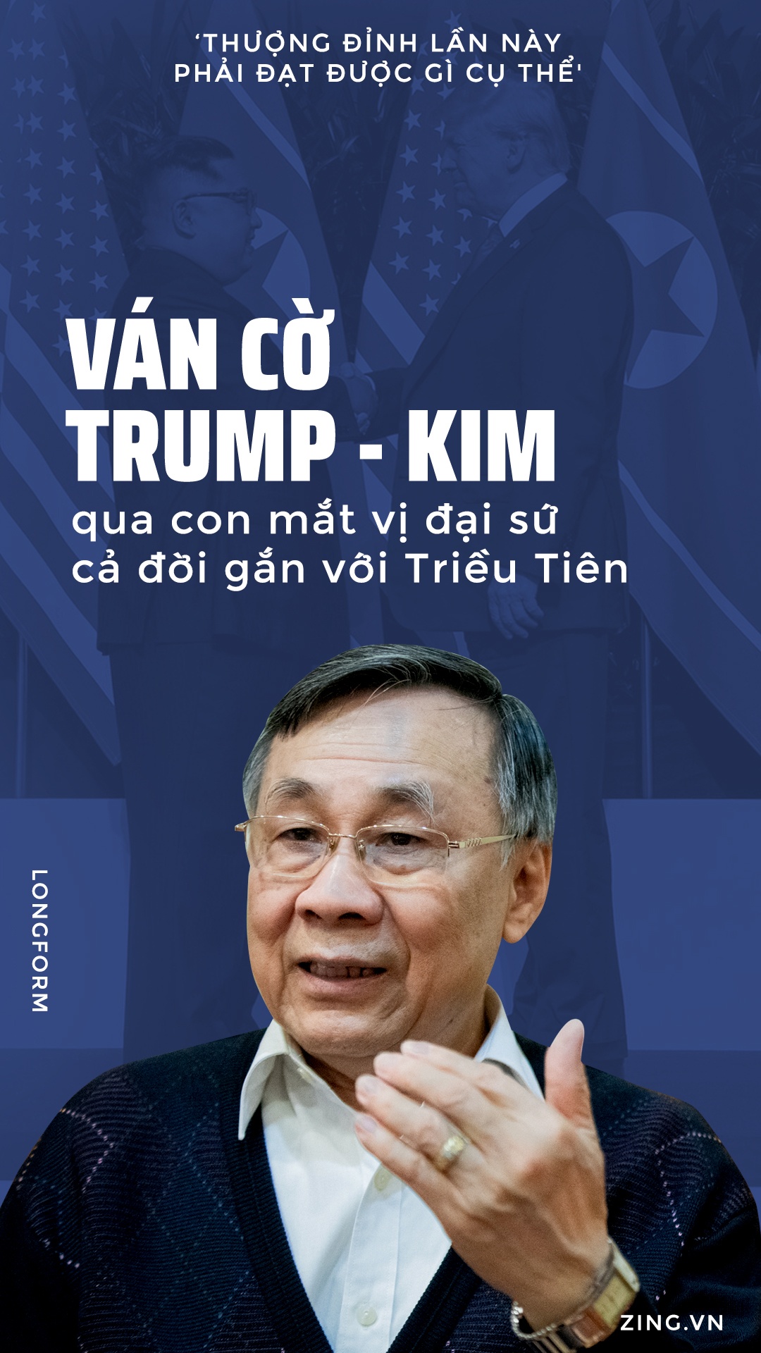 hội nghị mỹ triều tiên hà nội ảnh 1 hoi nghi my trieu tien ha noi anh 1