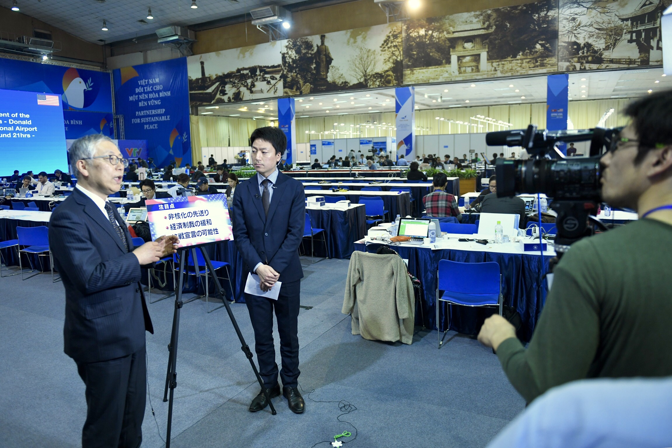 Trump den Viet Nam anh 1