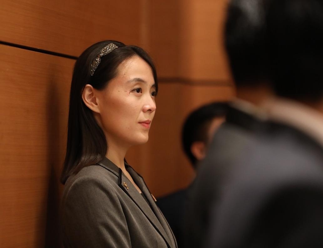 Em gai lanh dao Kim Jong Un noi bat trong chuyen tham tai Ha Noi hinh anh