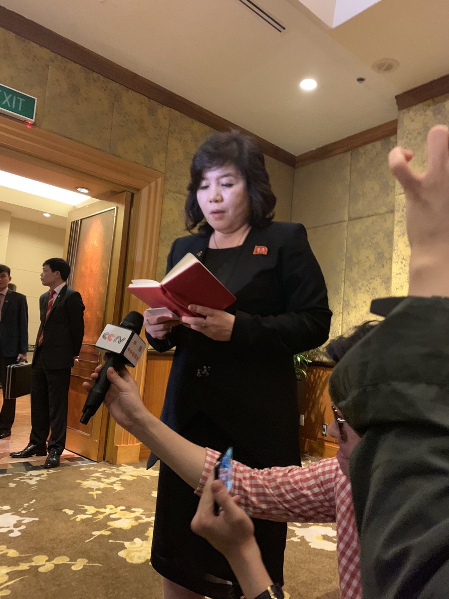 em gai Kim Jong Un anh 4