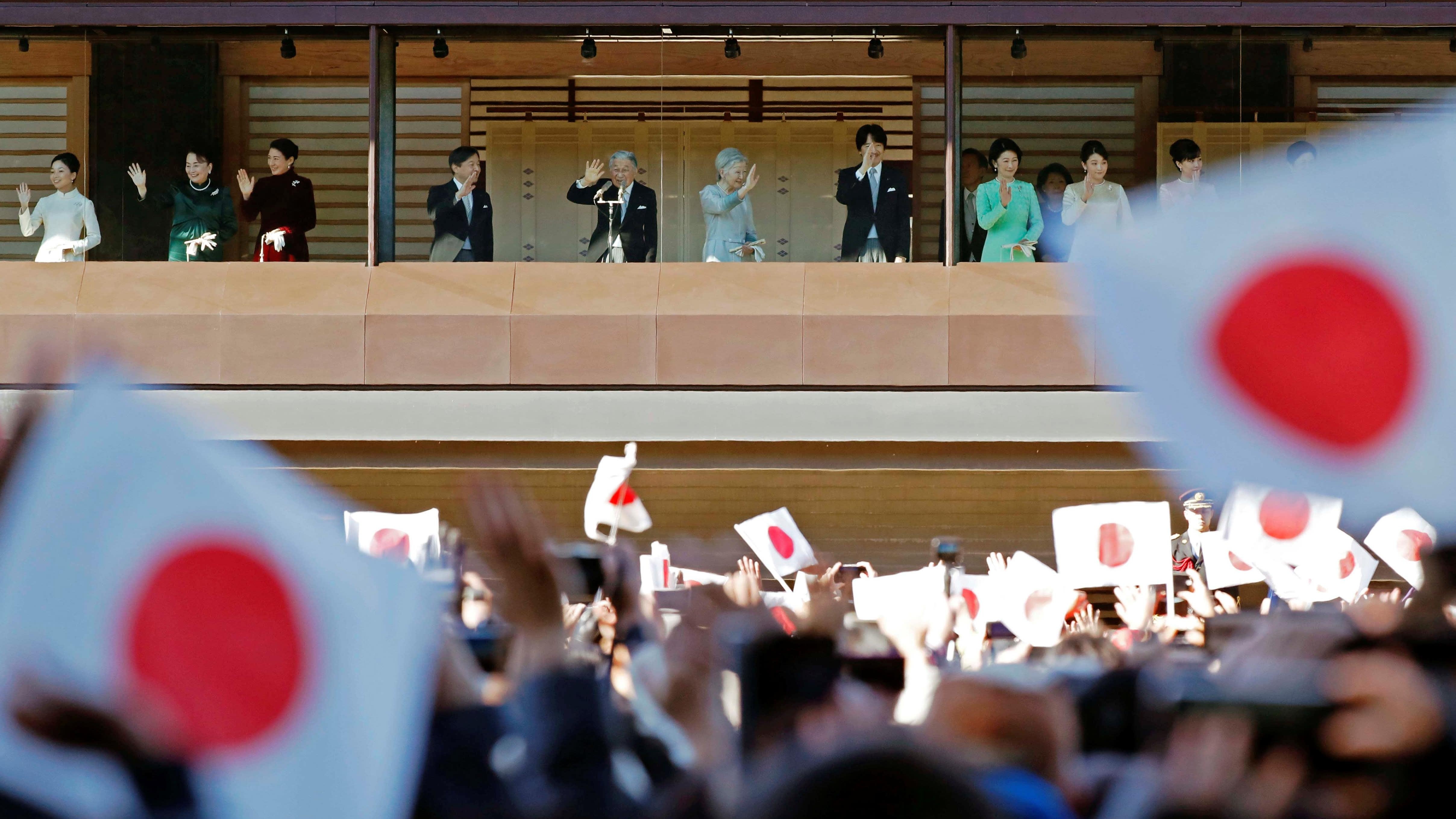 nhật hoàng Akihito thoái vị ảnh 5 nhat hoang Akihito thoai vi anh 5