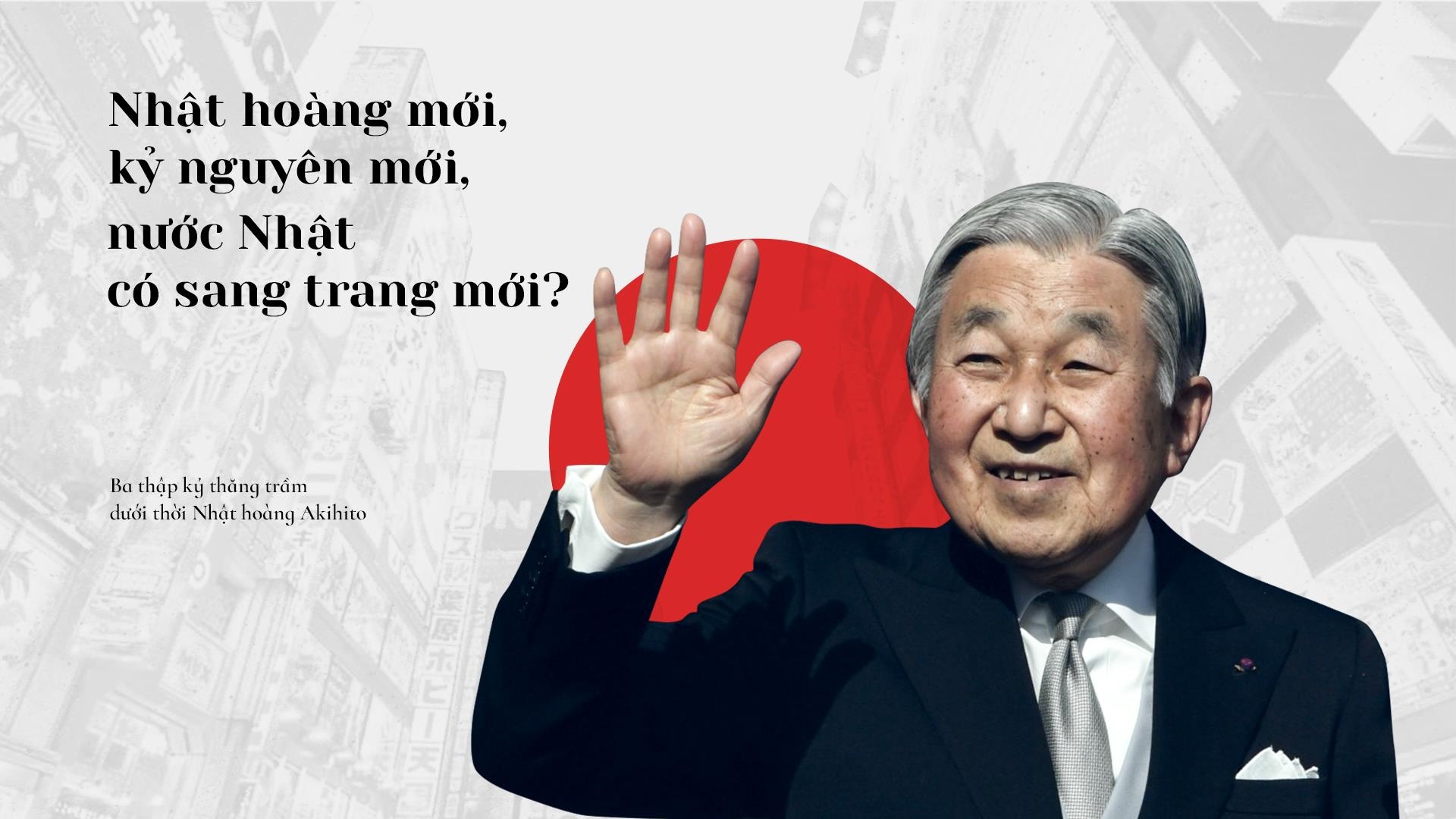 nhật hoàng Akihito thoái vị ảnh 2 nhat hoang Akihito thoai vi anh 2